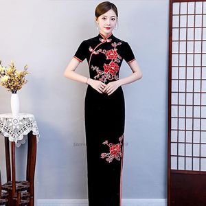 Etniska kläder 2023 Kinesiska förbättrade Qipao Long Dress Oriental Stand Collar Elegant Vietnam Aodai Flower Brodery Party