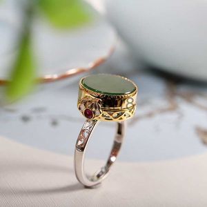 Band Rings Wedding Rings silver round natural Hetian jasper rings for women classic exquisite openable Gawu Box Chinese style fashion jewelry 230712 x0920