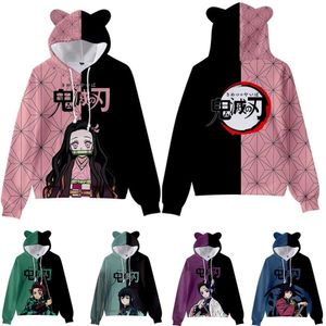 Męskie bluzy bluzy Japonia anime demon slayer pullover kobiety bluza z kapturem uszy kreskówka bluza nastolatków dla dziewcząt kostiumy bluzy bluzy 230920