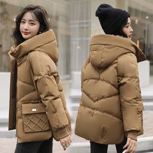 Women's Down Parkas Women Winter Jacket Women Cotton Padded Jacket Korean Loose Hooded Cotton Coat Women Parkas Winter Plus Size Outwear 230919