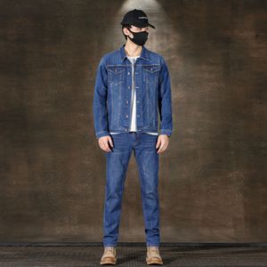Business Casual Herren Jacke und Jeans 2-teiliges Set Dunkelblau Slim Fit Stretch Zweiteilige Streetwear Klassisch Einfache Herren Jeansanzüge