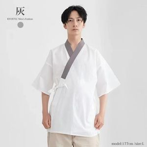 Roupas étnicas Kimono Masculino Dentro Desgaste Cor Branca Macio Confortável Algodão Dormir Robe Japão Tradicional Yukata