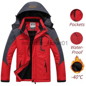 Herren Jacken Winter Parka Männer Windschutz Plus Dicke Warme Winddicht Pelz Mäntel Männlichen Militär Mit Kapuze Anorak Jacken Herren Winter Jacken J230920