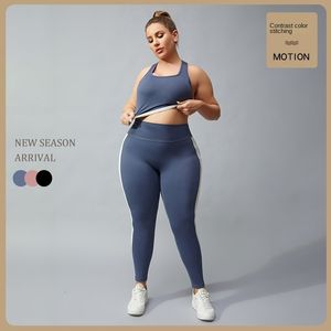 Plus size Dresses Size Fitness High Strecth Leggings and Bra 2 Pieces Set Gym Push Up Side Stripe Yoga Pants Female Workout Sprot Bras 230919