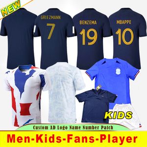 2023 Французские футбольные майки BENZEMA GIROUD MBAPPE GRIEZMANN SALIBA PAVARD KANTE Maillot de Foot Equipe Maillots Мужчины, женщины, дети, комплект, футбольная рубашка