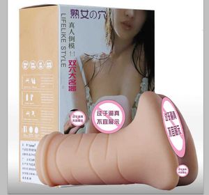 sex massager sex massagersex massagerSmall name machine aircraft Cup Men's double hole masturbator inflatable doll fun real person butt Yin hip inverted toy