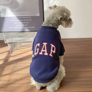 犬のアパレルファッション刺繍犬服フーディーレターペットペットペット服小さい犬秋冬冬のビチョンプリントパープルロパペロ230919