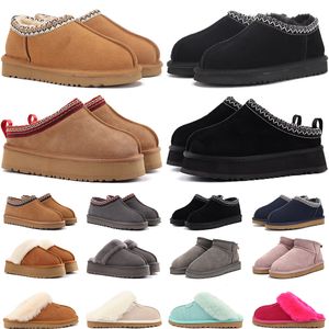 Платформа тапочек для дизайнерских сандалий Tazz Women Sliders Tasman Slapper Murce Fluffy Slides Коричневые черные серо -розовые снежные сандалии женщин SNE 32 S