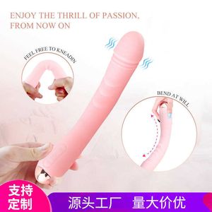 Sex Massager Stick Soft Vibrating Stick For Women Rechargeable Electric Massage Adult Sexual Love Women's Masturbation Sex Products