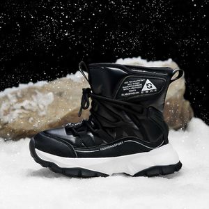 Chaowei 8381 Children Winter Winter Snow Cotton Shoes 2024 Low Price