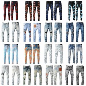Джинсы фиолетовые джинсы, дизайнерские джинсы для мужчин, брюки, многослойные джинсы, мужские мешковатые джинсовые слезы, европейские джинсы, мужские брюки, брюки с байкерской вышивкой, рваные по тренду 882824