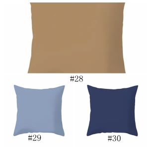 Toptan yastık kılıfı ev kanepe atma yastık kılıfı saf renk polyester beyaz yastık kapak yastık kapağı dekor yastık kılıfı boş