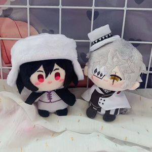 Bonecas de pelúcia Bungo Cães Vadios Brinquedo de Pelúcia Anime Gogol Fyodor Dostoevsky Stuff Boneca Bonito 10cm Pelúcia Dango Cartoon Dolls Bag Pingente Chaveiro 230921