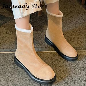 Botas de fundo grosso aumentando neve mulheres inverno moda manter quente plataforma de salto alto tornozelo fora botas curtas concisas 230921