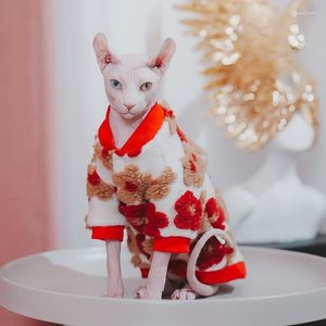 KOTY CAT CATS COUTING SPHYNX BAWEŁKA Grube płaszcz bezwłosy Baseball Mundur Warm For For Kittens Psy Winter Soft Devon Rex