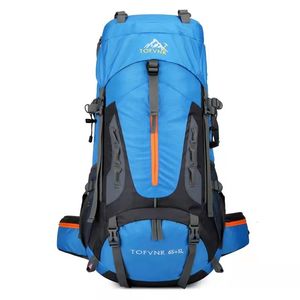 屋外バッグ70Lキャンプバックパックメンズトラベルバッグクライミングリュックサック大型ハイキングストレージパック屋外登山スポーツショルダーバッグ230921