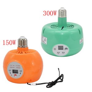 İnkübatörler Pet Isıtma lambası Hayvan Sıcak Hafif Tavuk Termostatik Sıcaklık Kontrolör Isıtıcı Sürüngen Kutusu 220V 150W300W 230920