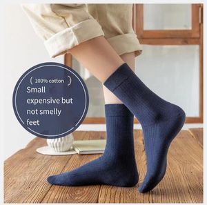 Мужские носки, 5 пар/лот, высококачественные мужские зимние противоскользящие дезодорирующие дышащие хлопковые толстые теплые носки для занятий спортом
