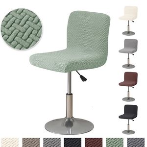 Capas de cadeira Jacquard Bar Capa Curto Back Stool Seat Slipcovers El Banquet Jantar Pequeno Tamanho Caso Cor Sólida 230921