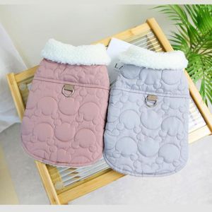 Dog Apparel Winter Coat With DRing Fleece Warm Puppy Vest Jacket Cold Weather Clothes For Small Dogs Boy Girl Indoor Outdoor Wearing