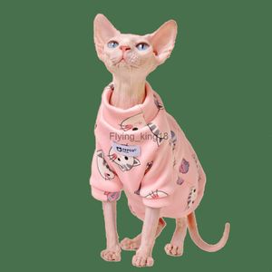 Kattdräkter mjuka hemkläder kattunge kläder höst vinter sammet sphinx conis devon rex kläder förtjockande sphynx kattkläder för hårlös katt hkd230921