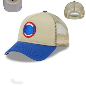 Cappello di design di lusso berretto da baseball ricamato uomo donna estate casual casquette cento prendi cappello da sole con protezione solare Y-9