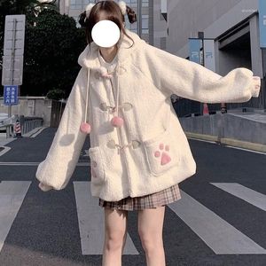 Pele feminina outono e inverno japonês casaco estudantes coreano solto versátil bonito urso cordeiro feminino estilo preppy jaqueta