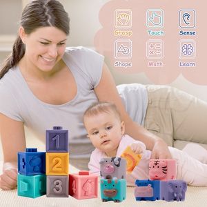 Intelligens leksaker silikon byggsten baby grepp leksak 3d touch hand mjuk boll baby massage gummibisch baby leksaker från barn stapla leksak för 1-3 år 230919