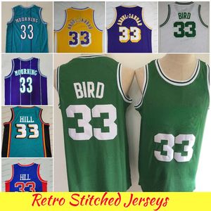 Kareem Abdul 33 Jabbar Basketball Jersey Alonzo Mournin Retro Grant Hill #33 Larry Bird Mens Jerseys White Yellow Mens Jerseys Stitched Throwback