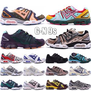 Top UB3-S Gel 9 Marathon Running Shoes for Men Trainers 9S Designer Nightshade White Steel Gray Pure Silver Red Mown Apricot Outdoor Sneakers Size 40-45