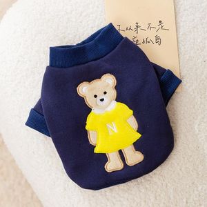 Dog Apparel Pet Clothes For Small Dogs Fashion Chihuahua Hoodies Cute Puppy Sweatshirt Bear Print Cat Soft Pullover