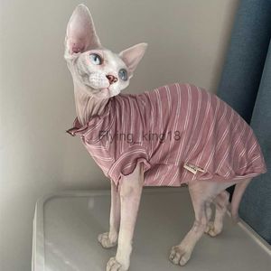 猫のコスチュームスフィンクスのための伸縮性服毛のない猫の衣装