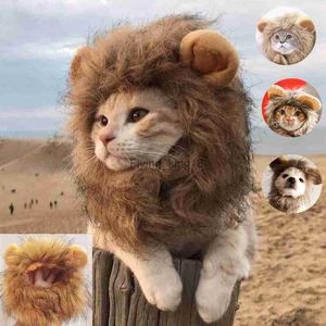 Cat Costumes Cute Lion Mane Cat Wig Hat for Dogs and Cat Small Dog Pet Cat Decor Accessories Lion Wig Fancy Hair Cap Pet Supplies HKD230921
