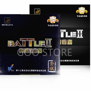 Ракетки для настольного тенниса Friendship 729 Provincial BATTLE II BATTLE 2 Pro Gold Version Резиновая губка для настольного тенниса 230921