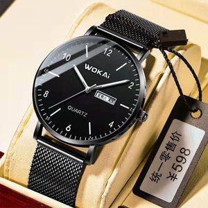 Наручные часы WOKAI, высококачественные вольфрамовые сетчатые ремешки, мужские кварцевые часы с двойным календарем, студенческие спортивные часы для мальчиков, тонкие часы в стиле ретро