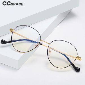 Blue Light Blocking Glasses 46925 Retro Anti Blue Light Metal Glasses Frames Men Women Fashion Computer Eyeglasses 230920