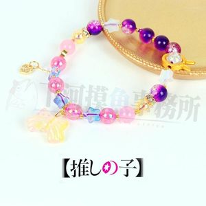 Link Armbänder Oshi No Ko Anime Accesorios Perlen Armband Für Frauen Hoshino Ai Charakter Bild Frau Nette Schleife Anhänger mädchen Schmuck