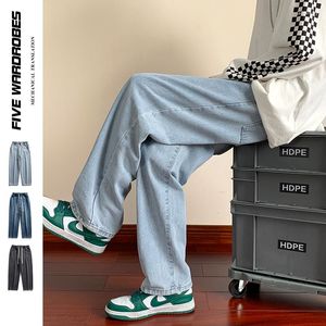 Men's Jeans Loose Korean Style Straight Wide Leg Denim Trousers Street Hip Hop Boy Baggy Casual Pants Blue Black Autumn