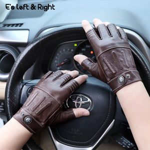 Five Fingers Gloves Men's Half Finger Leather Sports Locomotive Outdoor Riding Fingerless Racing Gear 230921