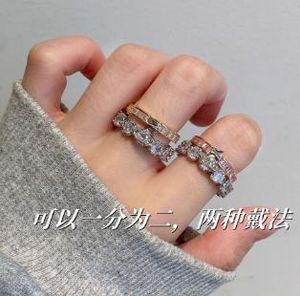 All-match Double-Layer Rhinestone Crown Detachable Ring High-Grade Ins Light Luxury Twin Design Sense