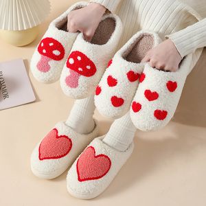 Slippers Highland Cow Winter Plush Fashion Autumn Warm House Fluffy Slipper Cute Mushroom Love Heart Couples Home Soft Shoes 230921