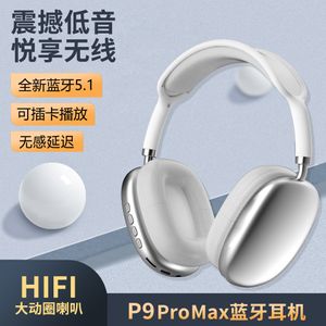 P9 Pro Max Bluetooth 헤드셋 무선 노이즈 감소 헤드셋 헤드셋