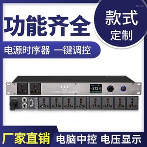 Microphones DGH Professional Stage 8/10 Way with Protection Power Sequencer Socket Sequence Controller Computer Central Control T-10