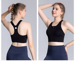 LU LU NEW SOFT BROSEABL BRA YOGA TOPS FIXING CUP SPORTS BRASセクシーなレーサーバックファッション下着女性タンクトップ