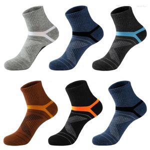 Herrstrumpor Summer Compression Striped Plantar Fascia Strumpor Casual Running Cycling Basketball Outdoor Adults