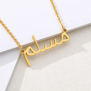 Collana con nome arabo personalizzato Collana in acciaio inossidabile color oro Gioielli islamici personalizzati per donna Uomo Collana con targhetta Gift294Q