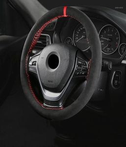 Car Steering Wheel Braid Cover Needles And Thread Artificial suede Leather Car Covers Suite DIY Texture Soft Auto Accessories19582350