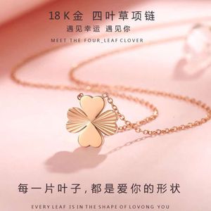 Fourleaf Grass 18K Gold Necklace Female Platinum Rose Gold Colorful Gold Lock Bone Chain Pendant Valentine's Day Gift