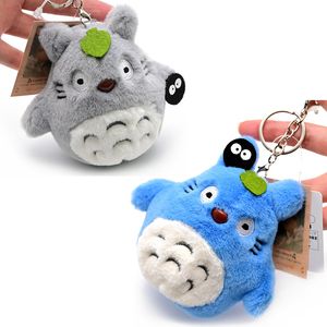 豪華なキーチェーン高品質の10pcs/lotトトロキーチェーンペンダント10cm私の隣人トトロ宮崎Hayao Totoro withairy Dust Plush Toy 230922