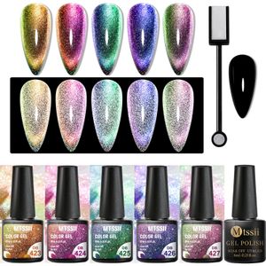 Nail Polish 3 7PCS 9D Cat Eye Magnetic Gel Set Semi Permanent Soak Off UV LED Glitter Auroras Nails Magnet Stick Black Needed 230921